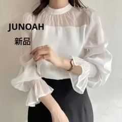 【新品タグ付】シアーキャンディースリーブブラウス JUNOAH ホワイトのサムネイル