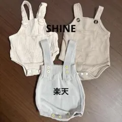 ベビー ロンパース 3点セット