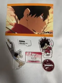 2026年最新】黒尾鉄朗 クロニクルの人気アイテム - メルカリ