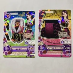 アイカツカード 紫吹蘭 2013SpringCollection 初期 レア - メルカリ