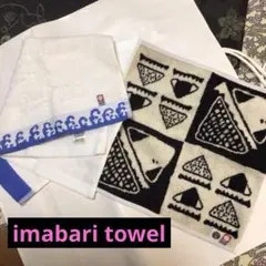 Item thumbnail for item aca0957a-9239-4b39-8d36-4a8e09b27f3b