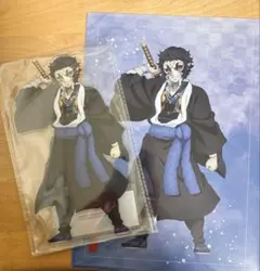 ★鬼滅の刃★アニメプレックスくじ　獪岳ビックアクリルスタンド・クリアファイル