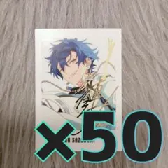 2025年最新】あんスタ9周年の人気アイテム - メルカリ