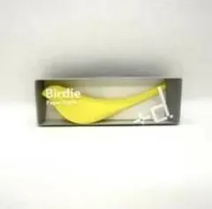 Birdie Paper Knife イエロー