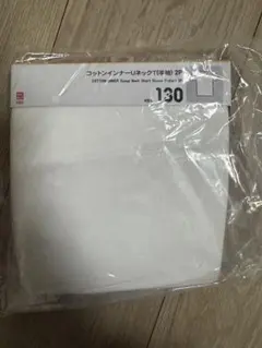 Item thumbnail for item 1caae5fc-1bb2-4bbf-a100-21e11db46d22