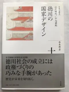 Item thumbnail for item a07ed8b7-0ee2-4368-965e-96b95dbbe457