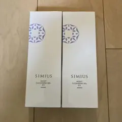 SIMIUS Moist Cleansing Gel EX 110g 2個のサムネイル