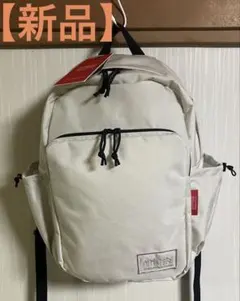【新品】Manhattan Portage バックパック リュック　タグ付きのサムネイル