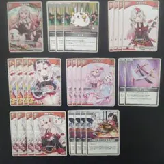 ホロカ ホロライブカードゲーム 百鬼あやめ まとめ売り