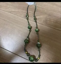 Item thumbnail for item ea7a19ae-f8be-40da-9b04-e37adbe61ac7