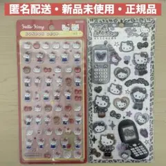 キティ ボンボンドロップシール mini ミニ 平成はっぴーフォン