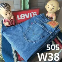 a2321 levis リーバイス505W38 大きなサイズ ストレートジーンズのサムネイル