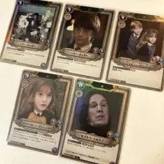 あ*き様 ユ*キ様 Harry Potter Trading Card Game - メルカリ