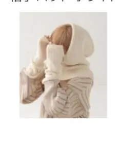 レイカズン　バラクラバ　帽子　ハット　防寒　黒系　ニット帽