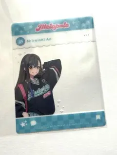 プロセカコラボカフェ ビビバス メロパレ SNS風クリアカード 白石杏