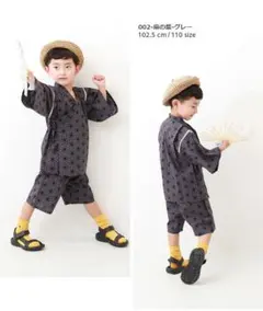 Item thumbnail for item eed531c1-d797-485d-b2e4-4385440186f7