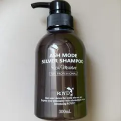 ROYD ASH MODE SILVER SHAMPOO 300mL ロイドのサムネイル