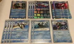 ポケモンカード ヒスイイダイトウ ヒスイバスラオ まとめ売りのサムネイル