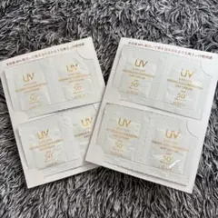 アルビオンS-UV CUT リンクル　イルミネイティングデイクリーム