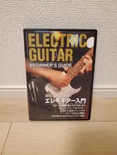 Item thumbnail for item ab0573a4-4f95-4c59-a68f-d2745547ef8b