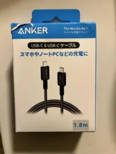 Anker 322 USB-C & USB-C ケーブル 1.8m