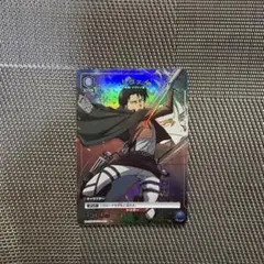 ユニオンアリーナ リヴァイ C★ 進撃の巨人