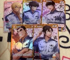 名探偵コナン TCG 黒影の襲来 SR R 安室 松田 諸伏 萩原 伊達 5種