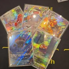 ポケモンカード ar5枚セット