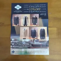 Item thumbnail for item 6ba40191-ce80-4e04-8043-5dcaecc35eaf