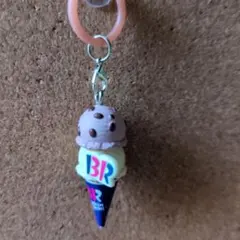 サーティワン アイスクリーム めじるしチャーム