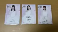 2026年最新】柴田柚菜 サインの人気アイテム - メルカリ