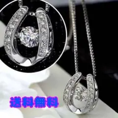 数量限定品！！czダイヤモンド　ネックレス　ダンシングストーン　シルバー925