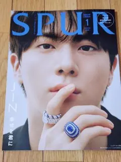 ③SPUR 2026年1月号 特別版 BTS JIN表紙
