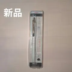 ゼブラ サラサグランド スヌーピー 2026 0.5mm