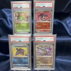 PSA10】かがやくリザードン カメックス フシギバナ 3連番 - メルカリ