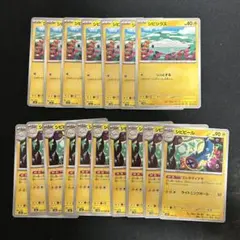 ま*ぬ様 汎用カードまとめ売り①