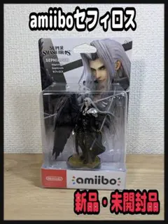 2026年最新】amiibo セフィロス（大乱闘スマッシュブラザーズシリーズ