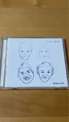 ジャパハリネット 満ちて来る日々 CD