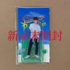 Summer Paradise 森本慎太郎 　アクリルスタンド