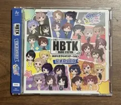 バカとテストと召喚獣 バカテス CD サタスペコラボ 新品未開封 - メルカリ