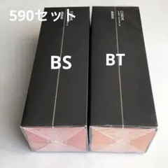 2026年最新】コアミーbtの人気アイテム - メルカリ