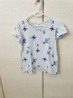 Item thumbnail for item e27d13f3-0ac9-4f90-b730-98efc37e5309