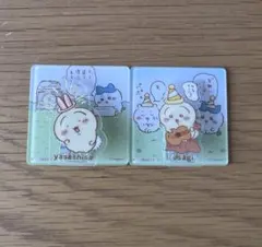 ちいかわ アクリルシーンクリップ 2点
