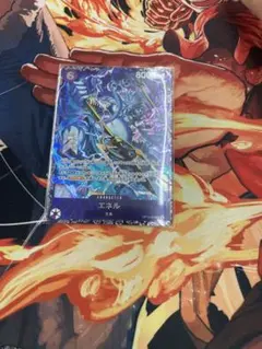 ワンピースカード エネル フラッグシップバトル 入賞プロモ ワンピースカード エネル フラッグシップバトル 入賞プロモ - メルカリ