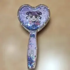 モーリーファンタジー限定 しなこ シャカシャカヘアブラシ