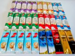 【８月＊限定特売】ふわラテ＊ゴールドブレンド＊30包セット☆アイスラテにも☆のサムネイル