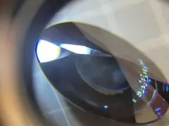 合成ルチル ルース 14.500ct ブルー ソーティング付