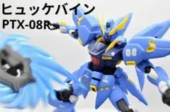 Item thumbnail for item 72ceb67a-a2f0-4535-97c1-03bb63b65306