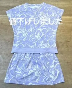 テニスウェア セットアップ prince プリンス マーブル柄 紫 Lサイズ