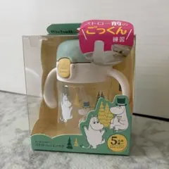 Richell ムーミンベビー ストローレッスンマグのサムネイル